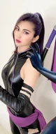 Cosplay Psylocke