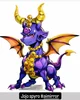 Jojo spyro 