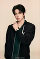 Song weilong