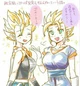 Vegito x Gogeta Fem