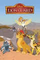 Lion guard