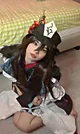 Ayame