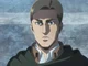 Erwin smith 