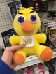 Angry chica plushie