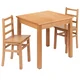 Yan Table and Chairs