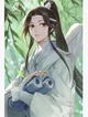 Lan Sizhui