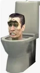 G-Man toilet