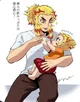 Rengoku husband dad