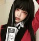 Yumeko jabami