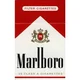 Marlboro Ad Team