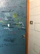School Bathroom