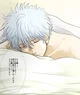 Gintoki