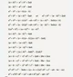 Your algebra homwork
