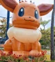 Inflatable Eevee