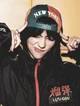 Billie elilish 