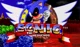 SONIC EXE RPG
