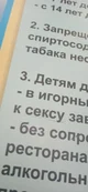 - Ksyusha Katinkova