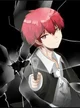 Karma akabane