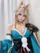 Cosplayer Miss Hina