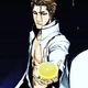 Aizen