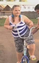 Fat Russian girl 