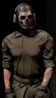 Ghost 