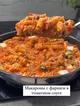 MacaronivTomati
