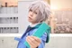 Cosplay Aru