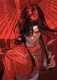 Hua Cheng 