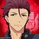 Houou Onigashima