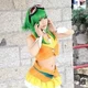Cosplay Gumi