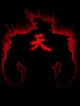 Akuma 