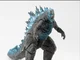 Kaiju Action Figures