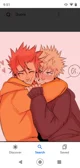Bakugo and kirishima