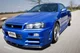 Nissan skyline R34 