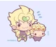 Dio and Giorno