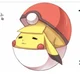 Pikachu in a ball