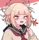 Toga himiko
