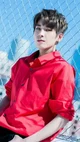 Jeon Wonwoo