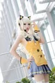 Cosplay Seeu