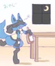 headstrong lucario
