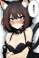 Tsundere Neko
