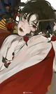 Yandere General