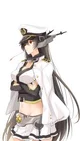 Nagato