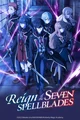 Reign of the Seven S