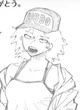 Katsuki Bakugo fem