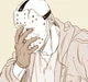 Jason Voorhees