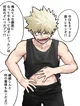 Bakugou castigo 
