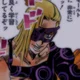 Melone