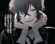 Yandere Dazai 